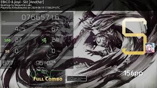 Slit EBICO amp jioyi Another HR FC [upl. by Kcirrem]