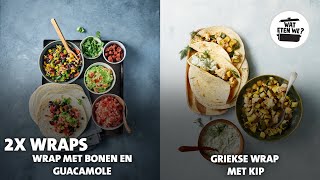 Wat eten we Compilatie van wraps [upl. by Kendell]