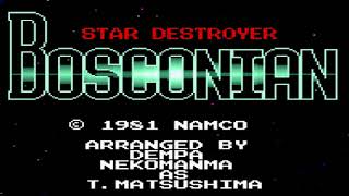 Bosconian Sharp X68000  Little Wave [upl. by Ahsauqram523]