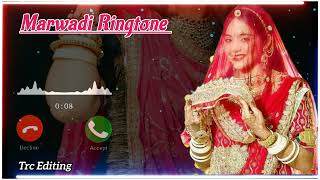 Mara Rajliya Re Song Lyrics RingtoneMarwadi RingtoneRajshthani RingtoneTrc Editing ringtone [upl. by Pollard]