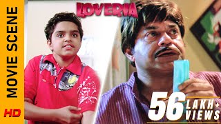 কে একটা কাঠি করছে  Loveria  Movie Scene  Soham  Puja  Raja Chanda  Surinder Films [upl. by Anekam529]