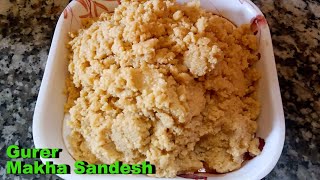 Nolen Gurer Makha Sandesh  দোকানের মত নলেন গুড়ের মাখা সন্দেশ বাড়িতে বানিয়ে ফেলুন এইভাবে [upl. by Ttam241]