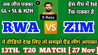 RWA vs ZIM Dream11 Prediction  RWA vs ZIM Dream11 Team  RWA vs ZIM Dream11  RWA vs ZIM [upl. by Eterg]