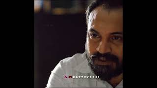 Kumbalangi Nights movie soubin scene [upl. by Ikcir]