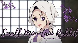 Small Mountain Rabbit English ver  covered by Leo [upl. by Florette]