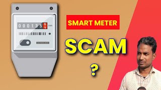 Smart Prepaid Meter  Electricity Smart Meter  Prepaid Smart Meter  Electricity Prepaid Meter [upl. by Yentirb]