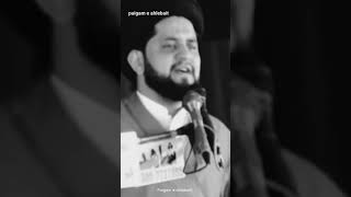 Ayyam e fatimiyah status bibifatima viralvideo shorts yamuhammed [upl. by Forland]