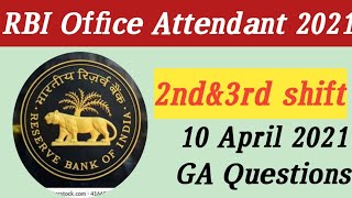 RBI Office Attendant Exam Analysis Shift 2nd And 3rd 10 April 2021 [upl. by Anait61]