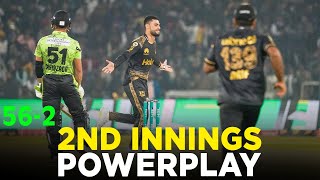 2nd Innings Powerplay  Lahore Qalandars vs Peshawar Zalmi  Match 12  HBL PSL 9  M2A1A [upl. by Ylellan]