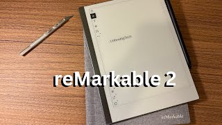 The reMarkable 2 Full Unboxing  The Paper Tablet [upl. by Auos]