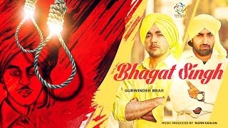 Bhagat Singh  Gurvinder Brar  Rupin Kahlon  Latest Punjabi Song 2014  Trendz Music [upl. by Acimat]