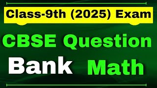 Class 9th Math Question Bank Best Question Bank For Class 9 CBSE NCERT Sample Papers [upl. by Leviralc]