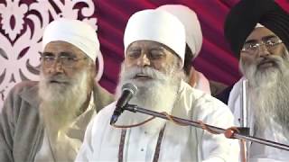 MAHAN KIRTAN DARBAR  1st Day SAMAGAM  28Dec2017 [upl. by Ydne]