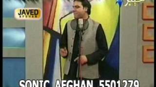 Wa zama plara  Kazroo Funny PASHTO song  MASHWANI777 [upl. by Safier811]