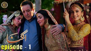 Angna Episode 1  Laiba Khan amp Ali Abbas  Top Pakistani Dramas [upl. by Nart]