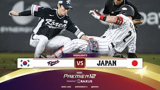 HIGHLIGHTS  Game 22 Korea vs Japan  WBSC Premier12 2024 presented by RAXUS [upl. by Llirrem]