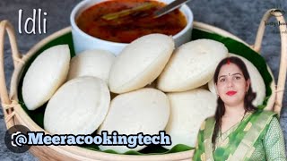 Idli BatterSoft Idli at home  इडली बनाने का तरीका [upl. by Aneerol10]