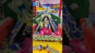 Barsane wali Radhe Gori Gori [upl. by Meeka]