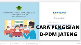 CARA LOGIN DAN MENGISI DPDM JATENG 20212022 [upl. by Seidule]