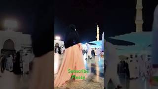 Madinah live video 🤲🤲🤲🤲Masha Allah ❤️madinahalmunawwara masjidnabawi Masha Allah please subscribe [upl. by Yeblehs]