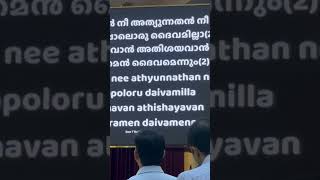 unnathan nee church churchfamily worship worshipsong malayalamworshipsong christiansongs [upl. by Nosidam]