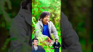 Jati Tadha Vaye pani  KABINDRA TAMANG  Pop Song  New Sons ❤️😊❤️shorts newsong [upl. by Nashoma494]