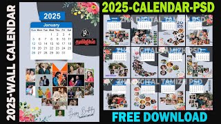 collage calendar desing free download wall calendar design 2025 collage calendar psd [upl. by Suzi]