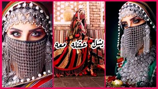 ناديت يا اهل الهوى من ظل عقله يجيلهالفنانه هدى مساعد2022dancetik toksongwasim [upl. by Kcir]