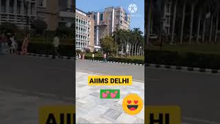 AIIMS Delhi campus Tour [upl. by Bethany]