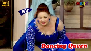 Afreen Pari Official Video  Khatan Gayi Te  Stage Drama Song 2023  New Dance Performance 2023 [upl. by Atir]