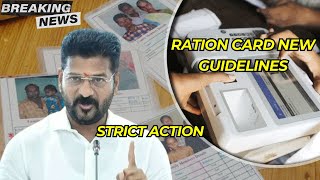 Telangana Ration Card  New Guidelines 2024  Eligibility Criteria  New Update miyabhaiexplain [upl. by Leiru]