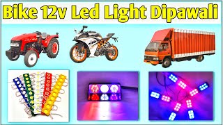 Testing the Cheapest LED Bike Lights  12V Dc light bike [upl. by Ainotahs]