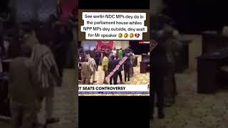 NDC MPs chant patriotic songs and march after NPP MPs walk out of the chamber [upl. by Annahvas261]