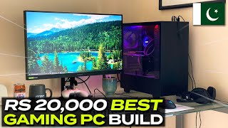 Best Budget Gaming PC Build in 20000  Rs 20K PC BUILD For Gaming in Pakistan  UrduPakistan 2024 [upl. by Deenya]