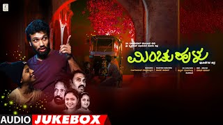 Minchu Hulu Audio Jukebox  Preetham Pruthviraj  Mahesh Kumar  Raj Bhaskar [upl. by Yengac]