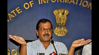 Arvind Kejriwal announces waiver of water bill arrears in Delhi [upl. by Padegs]