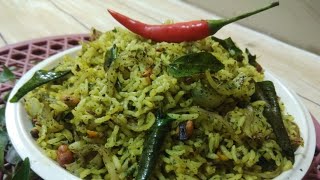 karivepaku rice  curry leaves rice simple recipe with karivepaku curry leaf  try at your home 💝 [upl. by Yraht]