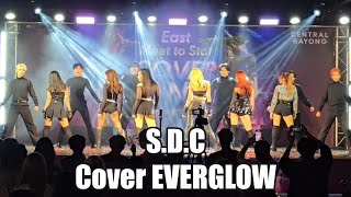 SDC SLAY EVERGLOW EAST MEET TO STAR COVER DANCE 2024 BIG FINAL [upl. by Ylrbmik353]