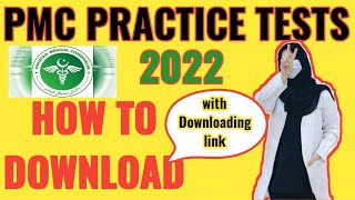 PMC PAID PRACTICE TEST 2022 DOWNLOAD All for FREE 🔥💯 DrMarriamDildar [upl. by Nancy]