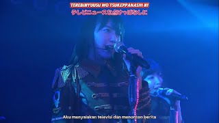 AKB48  Hajimaru Team A 7th Stage Full Lyrics KANROMIDN [upl. by Katusha962]