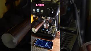 BooKoo Themis Mini Scale 流速秤 小雨咖啡 coffee 不苦咖啡創新 BooKoo coffeeequips espresso coffeelover [upl. by Aidualc817]