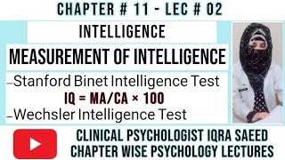 How to measure Intelligence in PsychologyStanford Binet Intelligence TestWechsler Intelligencetest [upl. by Izogn]