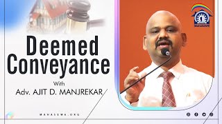 Deemed Conveyance Process in Maharashtra Explained [upl. by Hluchy]