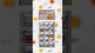 Vitamin c tablets benefitsLimcee tablet for skin whitening shorts shortsfeed viral video [upl. by Bubalo]