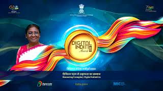 Digital India Awards  Honouring Exemplary Digital Initiatives [upl. by Anaiek]