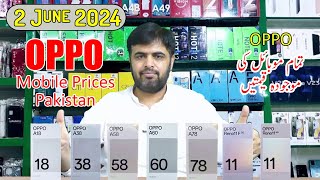 Oppo All Mobile Prices in Pakistan 2024  Latest Oppo Mobile price in Pakistan Update [upl. by Alaunnoif261]