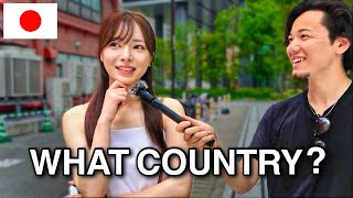 What Country Has The Most Handsome Men  JAPAN EDITION [upl. by Syramad293]