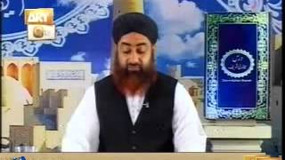 Dars e Bukhari Shareef Ep 126  7 Sept 2012 by Mufti Muhammad Akmal Qadri Sahab [upl. by Ferri512]