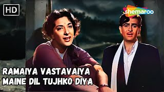 Ramaiya Vastavaiya Maine Dil Tujhko Diya  Raj Kapoor Nargis  Mohd Rafi Hit Songs  Love Songs [upl. by Airrotal]