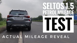 KITNA DETI HAI 22 KMPL TANK TO TANK METHOD SELTOS 15 PETROL MILEAGE TEST AUTOEZY [upl. by Assenay]